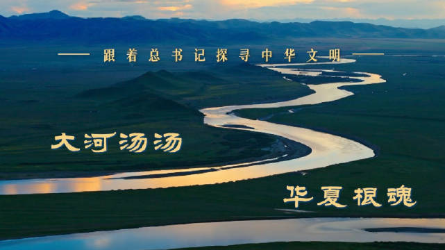 探尋自然秘境與心靈遠(yuǎn)行之旅，四平昊華化工招聘活動(dòng)揭秘