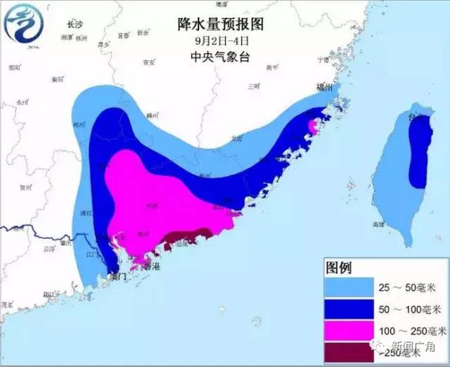 深圳瑪娃臺風(fēng)最新消息，風(fēng)云激蕩的29日影響深遠視頻報道