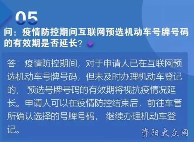 北京新發(fā)地疫情深度剖析，一個月回望與最新動態(tài)