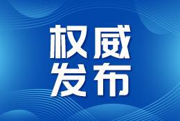 全面解讀‘30日疫情最新情況網(wǎng)站’，特性、體驗、競品對比與深度分析——疫情動態(tài)一鍵查詢網(wǎng)站深度剖析