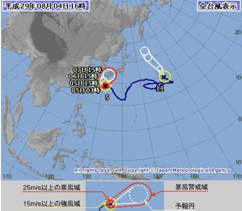 珠海臺(tái)風(fēng)最新消息路徑分析與觀點(diǎn)闡述，臺(tái)風(fēng)路徑查詢及影響展望