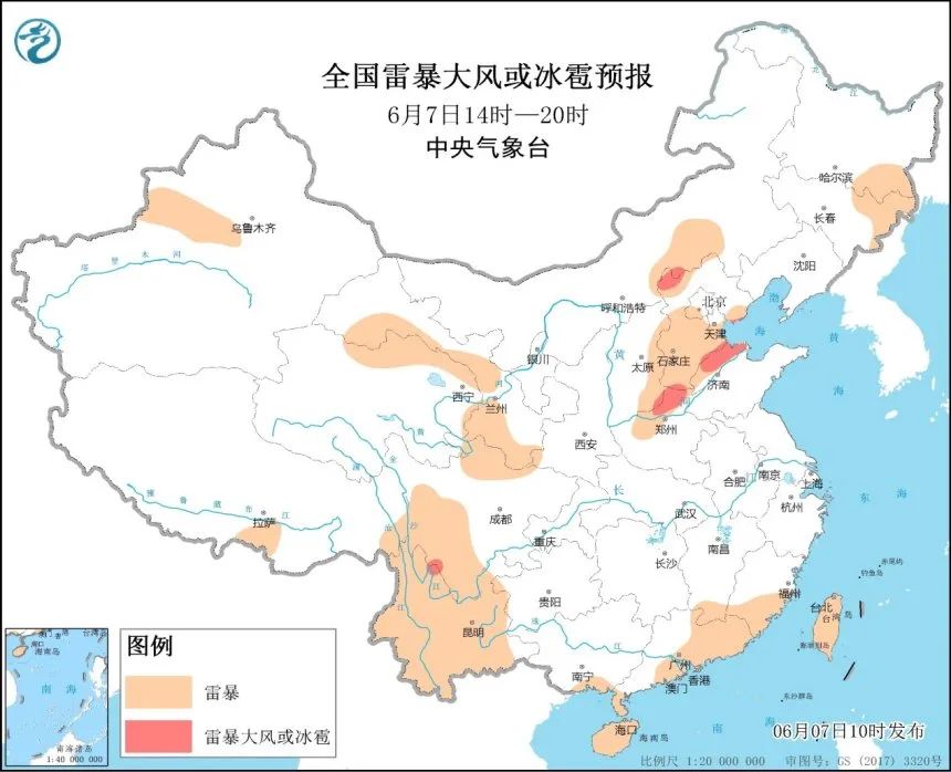 氣象危機(jī)預(yù)警升級(jí)，氣象臺(tái)發(fā)布最新緊急預(yù)警消息解讀