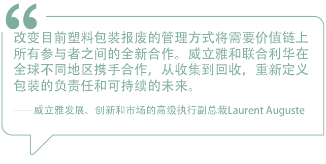 30日新冠疫情最新指示，變化中學(xué)習(xí)，自信迎向未來挑戰(zhàn)，笑對疫情風(fēng)云！