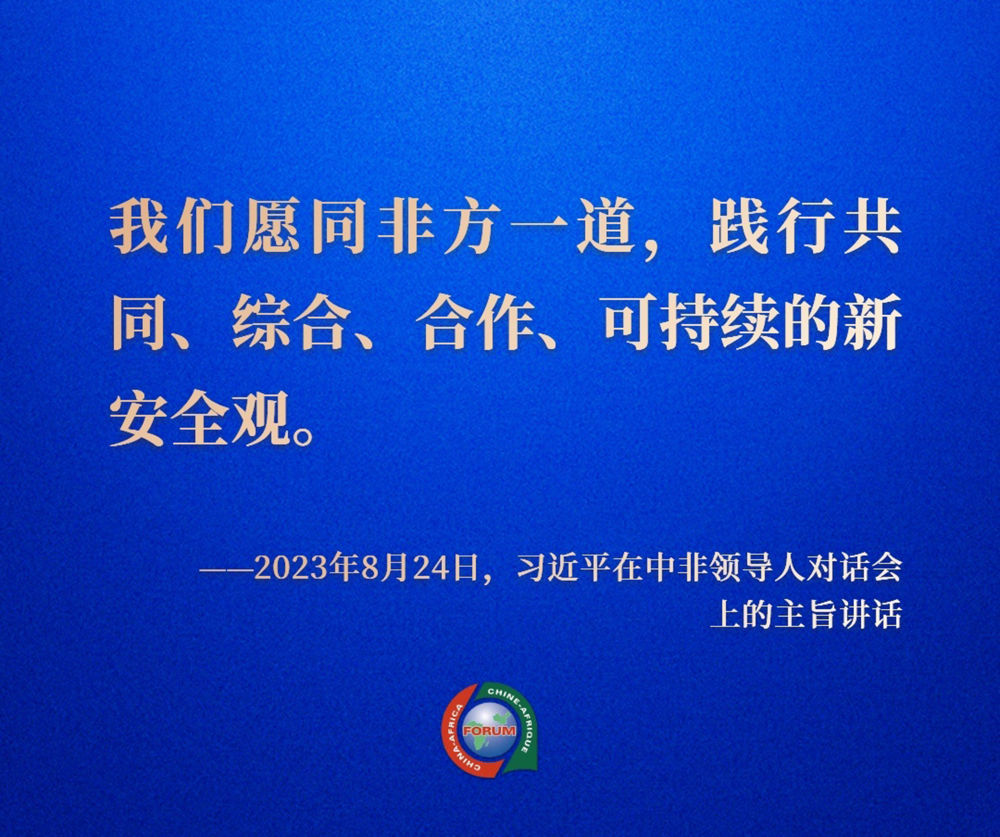 國(guó)家良退政策深度解讀，各方觀點(diǎn)碰撞與個(gè)人立場(chǎng)探討