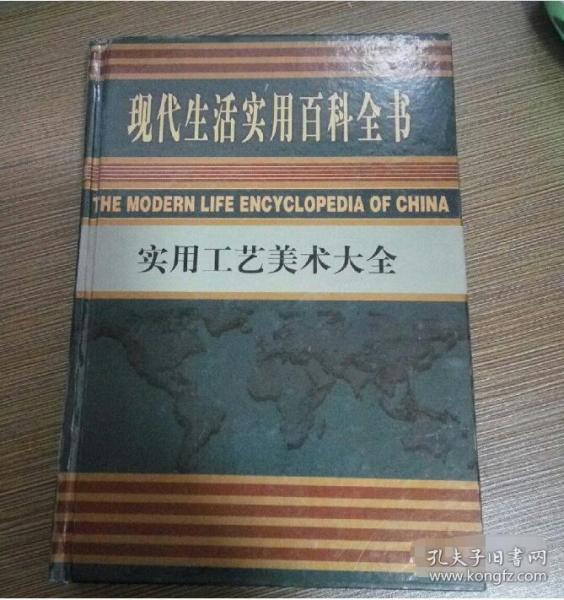 章丘今日熱議，傳統(tǒng)工藝與現(xiàn)代價(jià)值的交融與碰撞