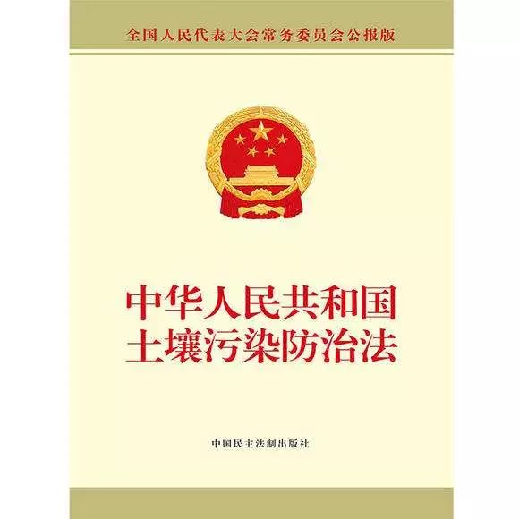 11月1日最新煙草法規(guī)，重塑煙草行業(yè)未來