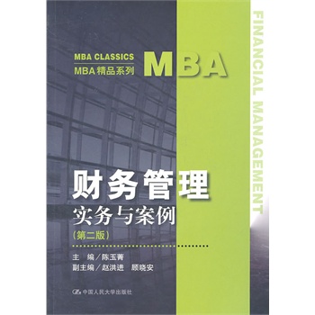 11月1日婚姻法最新司法解釋全面解讀與應(yīng)用分析（視頻版）