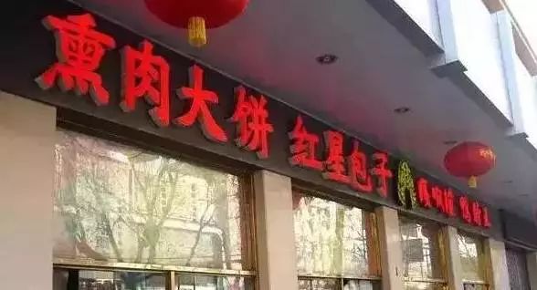 深巷藏珍探秘之旅，特色小店與企業(yè)新精神標(biāo)語亮相，最新企業(yè)精神標(biāo)語16字全解析