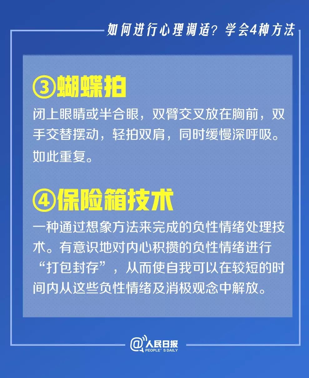 旬陽(yáng)新冠肺炎攻略，從初學(xué)者到進(jìn)階用戶(hù)的完整步驟指南（11月2日更新）