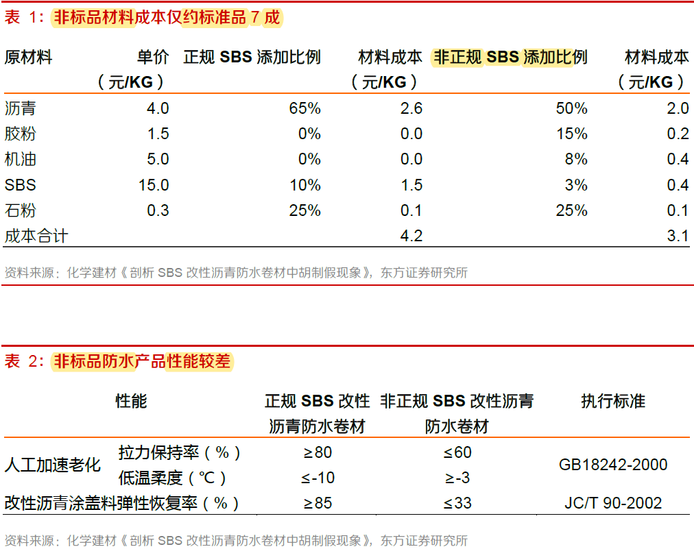 雨宮慶太最新動(dòng)態(tài)引發(fā)正反觀點(diǎn)碰撞，深度論述爭(zhēng)議之源??