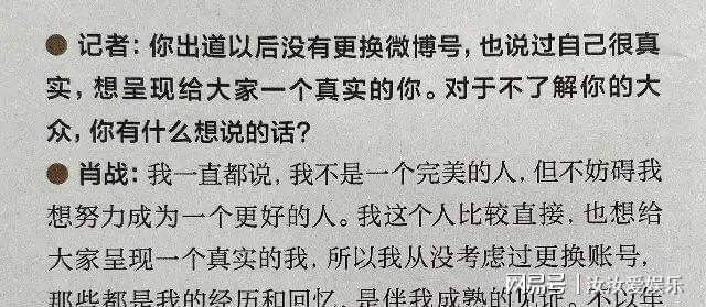 超越自我，探尋變化之旅——于斌最新啟示之旅的行程軌跡解析