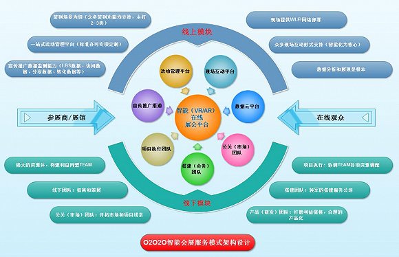 11月2日新館肺炎最新疫情觀點(diǎn)探討與消息更新