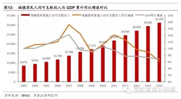 藍盾股份股市新動向與股票最新價格，變革中的獨特光芒閃耀于XXXX年11月3日