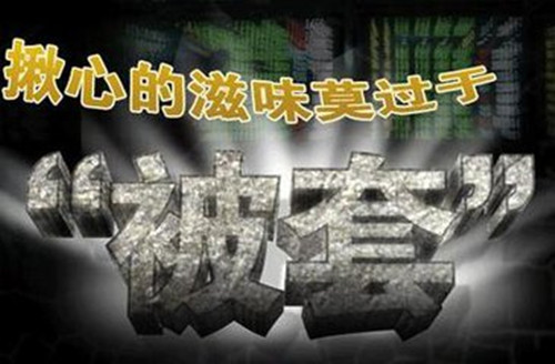 11月3日陌陌爭霸風云再起，全新篇章開戰(zhàn)，最新消息揭秘