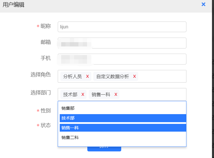 初學者與進階用戶指南，11月3日最新福利二手車任務完成步驟詳解