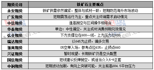 沂源貼吧最新消息揭秘，熱議與觀點(diǎn)碰撞的視頻解讀（附視頻）