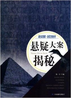 揭秘中藥行情背后的秘密，心靈與自然共舞之旅，最新中藥行情消息及價格解析