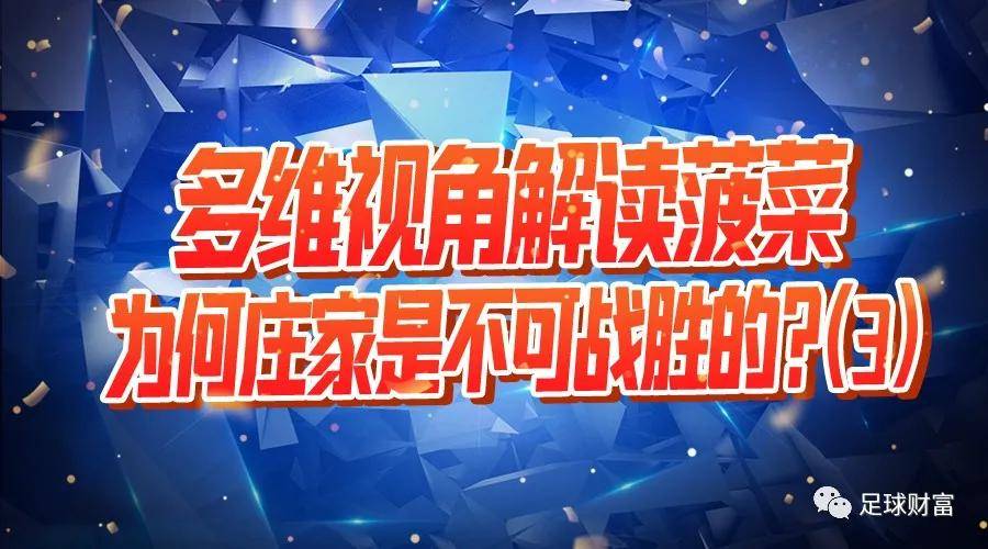 中國南海最新動態解析，聚焦事件的多維視角，南海今日新聞關注焦點