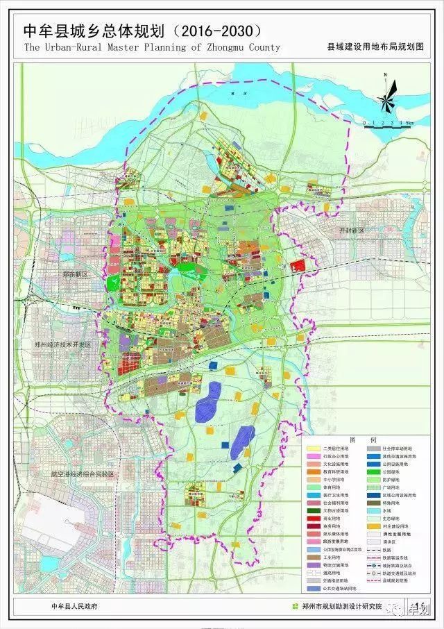 揭秘鄭州中牟最新城市規(guī)劃，參與指南與詳解（11月4日版）