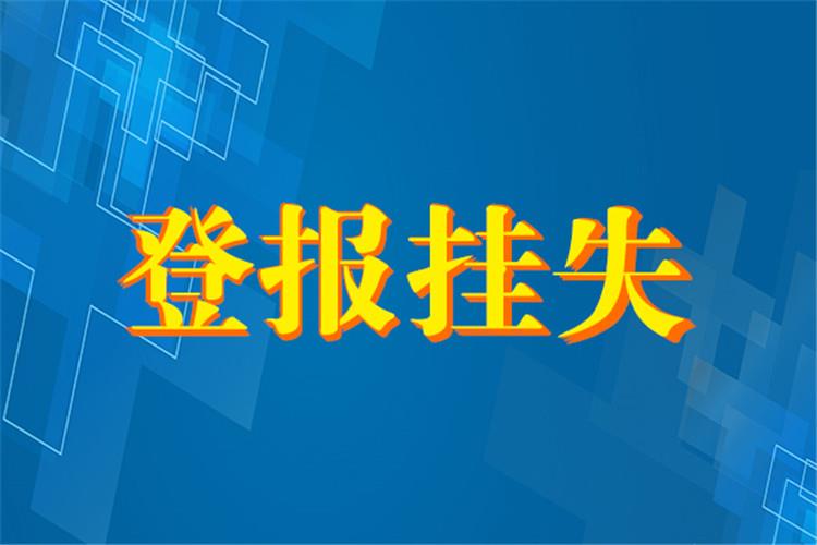 趣頭條11月最新版，科技引領(lǐng)智能生活體驗(yàn)