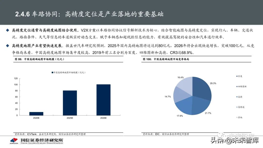 最新款水手服評(píng)測(cè)報(bào)告，深度解析與體驗(yàn)分享