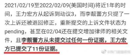 11月4日新證據(jù)揭秘，友情、家庭與溫馨日常的交織奇跡