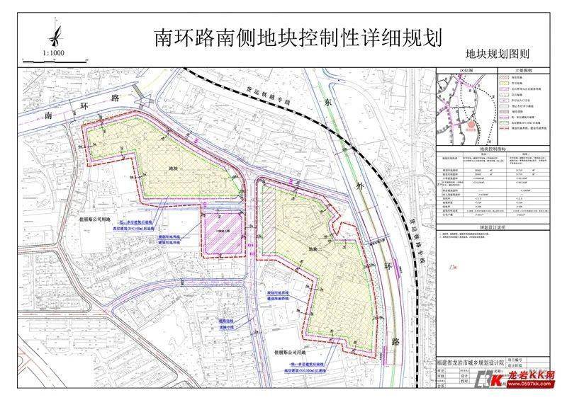 洪洞市最新城市規(guī)劃深度解析，特性、體驗、競品對比與用戶洞察