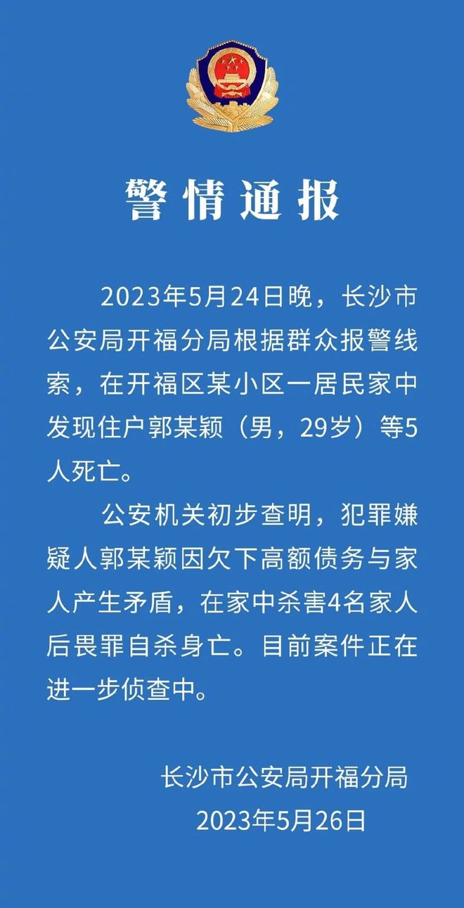 以家人之名，學(xué)習(xí)變化的力量，開啟自信與成就之門（最新11月4日更新）