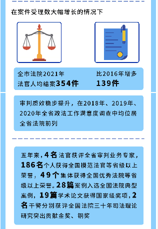 法半夏最新制備步驟指南，從初學(xué)者到進(jìn)階用戶的實(shí)用指南（11月4日更新）