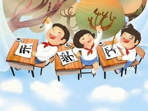 11月4日葫蘆娃新篇章，學(xué)習(xí)變化，自信成就感的奇妙之旅