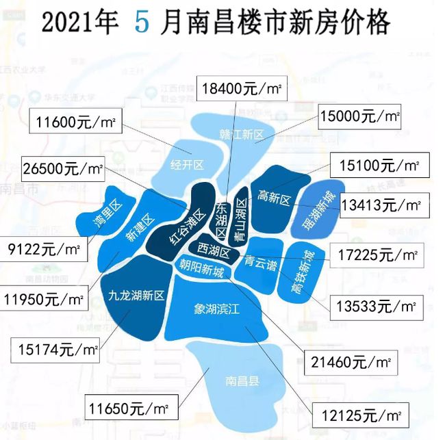 許昌許東新城深度解析，最新消息揭秘，11月4日動態更新