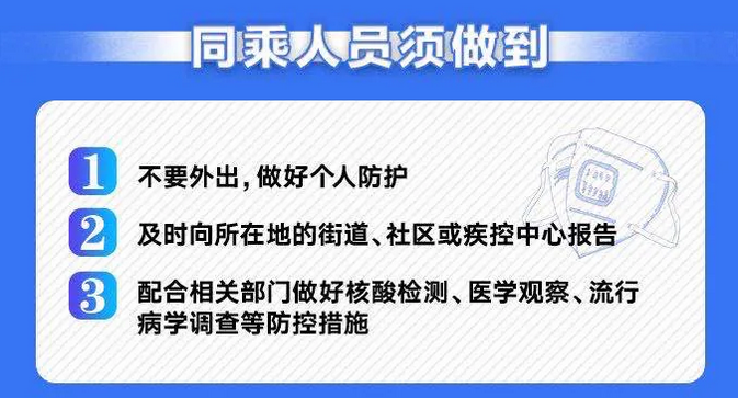 逆風翻盤日，國內最新案件啟示下的自信與成長之路（11月4日最新案件分析）