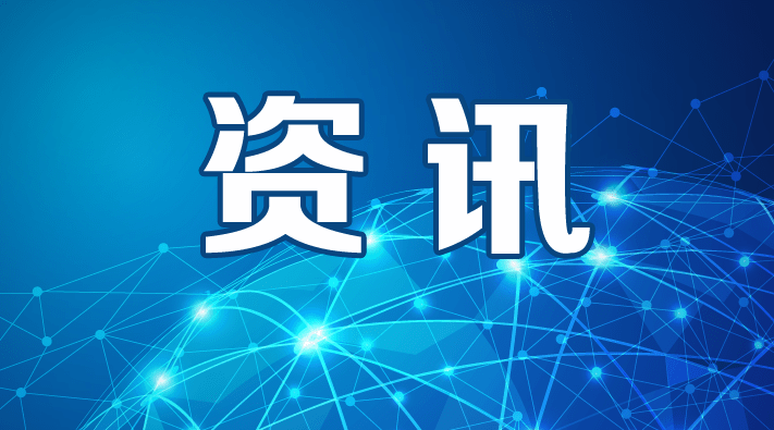 宣城最新高科技招聘產(chǎn)品引領(lǐng)未來職場，體驗(yàn)科技生活的魅力