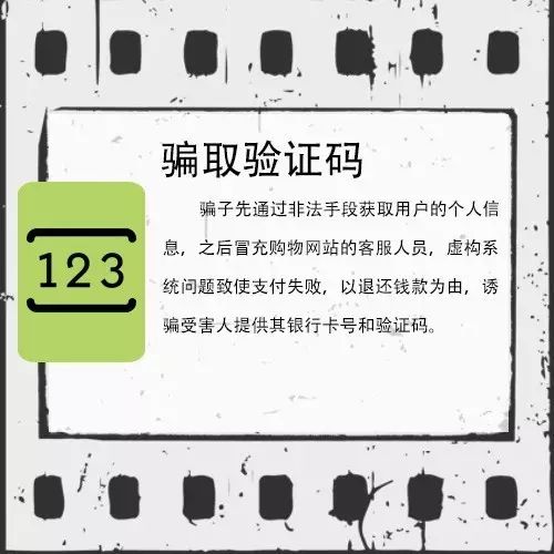 警惕！涉黃網(wǎng)絡(luò)陷阱，最新色導(dǎo)航背后的危險與警示