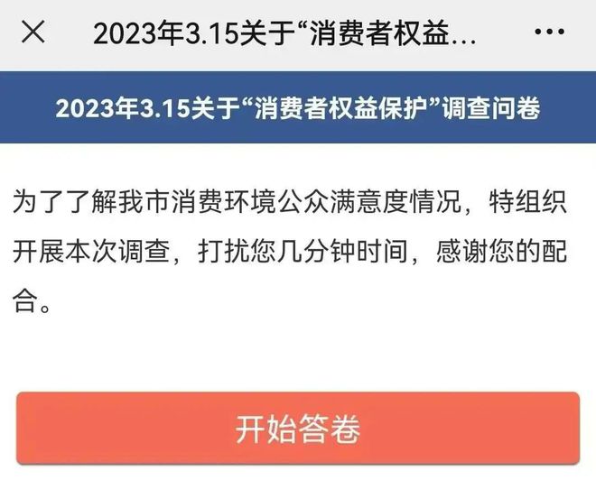 11月5日熱門理論在線觀看指南，適合初學者與進階用戶的詳細步驟