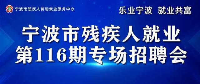 聚焦豐縣急招工，最新就業(yè)機(jī)遇與挑戰(zhàn)的探尋