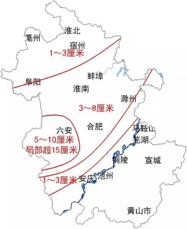 府谷天氣預報最新動態(tài)，變化中的陽光與學習的自信與成就感