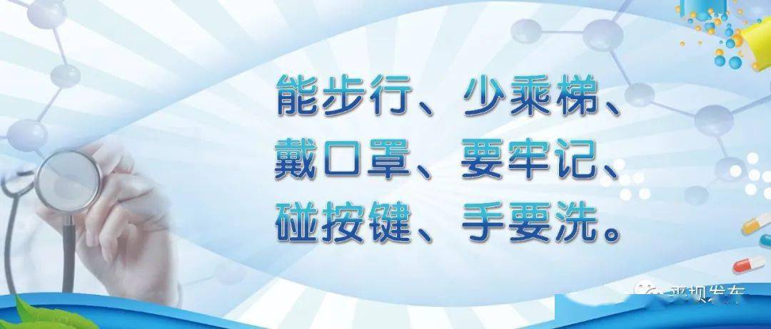 11月6日閻良溫馨新聞回顧，日常故事與最新信息匯總