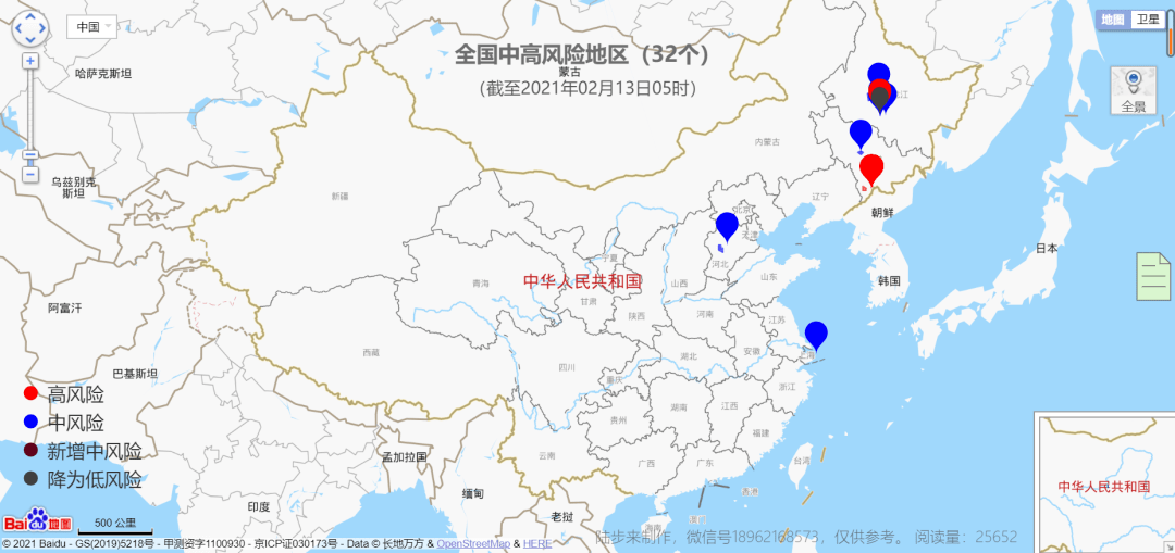 香港最新疫情動(dòng)態(tài)，新增病例分析與數(shù)據(jù)更新（截至11月6日）