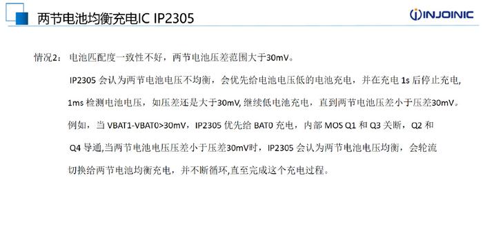 777788888精準(zhǔn)新傳真,學(xué)說解答解釋落實(shí)_專屬版90.382