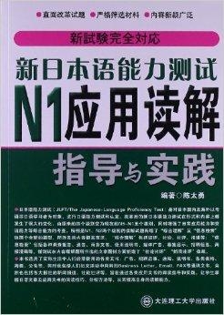 2024年11月7日 第53頁