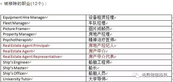 2024年11月7日 第25頁