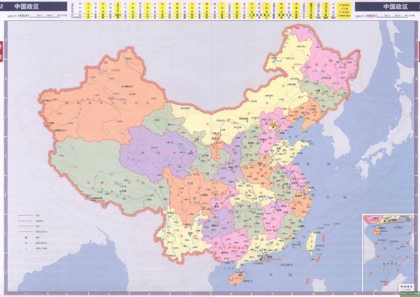 全國最新行政區(qū)劃深度評測與介紹，11月7日最新動態(tài)