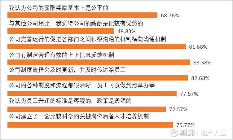 湖北最新禁令解讀，深度分析及其影響