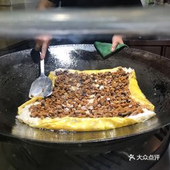 探秘小巷深處的豆絲機傳奇，最新體驗記，揭秘11月7日最新豆絲機奧秘