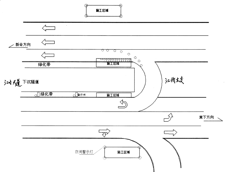 11月8日工電段最新產(chǎn)品全面評(píng)測(cè)與介紹，最新動(dòng)態(tài)及功能解析