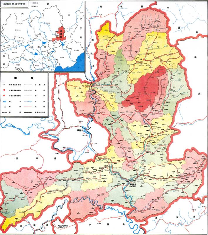 承德地圖最新更新評測，特性、體驗、對比及用戶群體深度分析（2023年11月版）