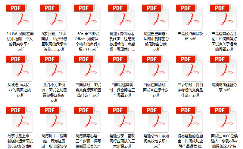 2024澳門管家婆資料大全,即時解答解釋落實_冒險版94.428