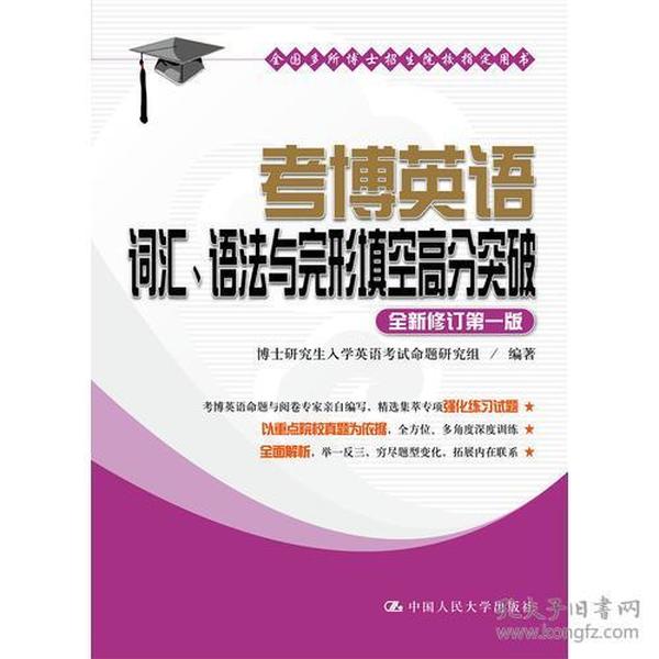 2024新澳門正版精準(zhǔn)免費(fèi)大全,專業(yè)建議指南解答_革新版34.214