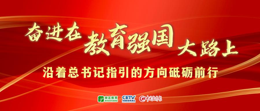 易乾新篇章，變化中的學習，塑造未來自信之源的最新消息（11月8日）